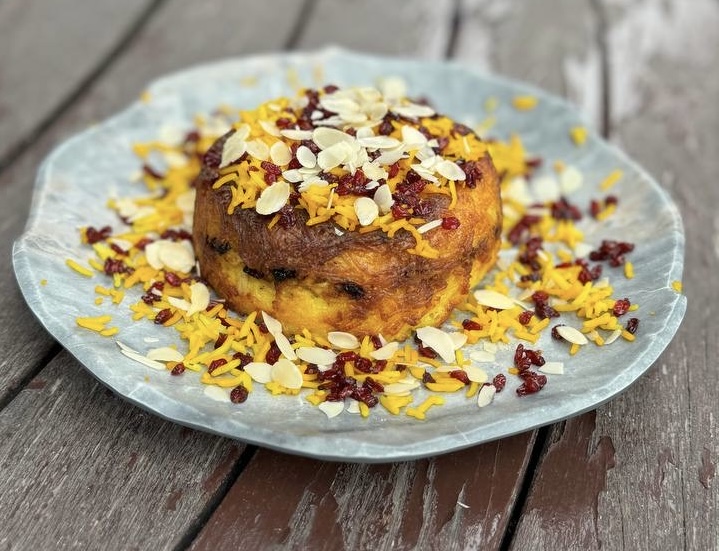 ته چین